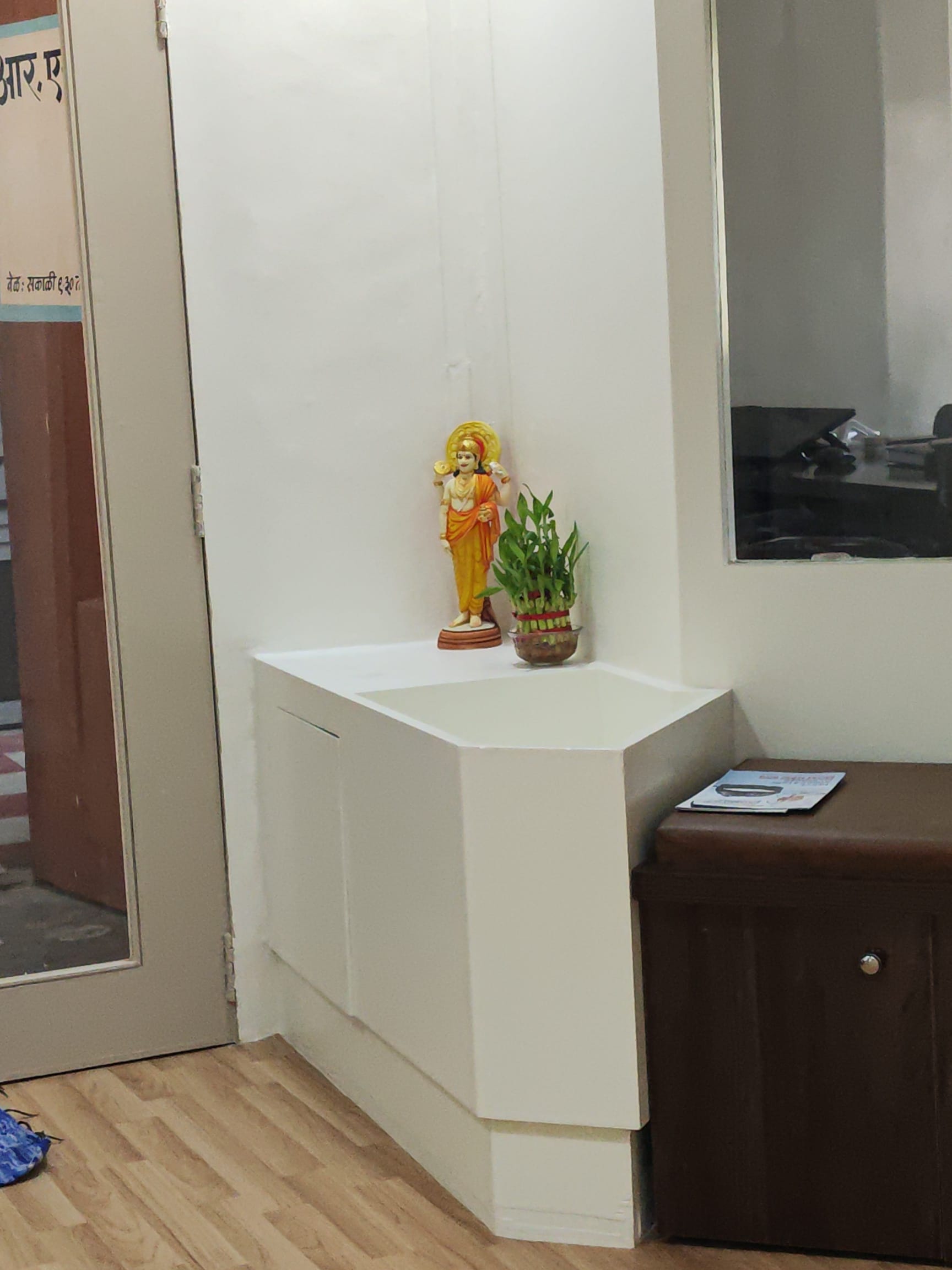 Physio ProForm Clinic – Consultation 12